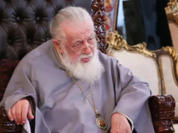 ილია მეორე