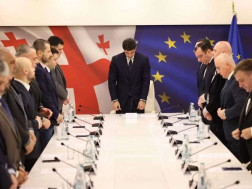 კახა კალაძე