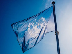 გაერო გაერო