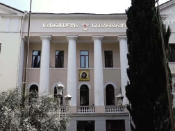 საპატრიარქო საპატრიარქო