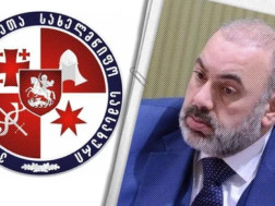 კობა კობალაძე 