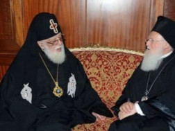 ილია მეორი