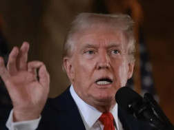 დონალდ ტრამპ დონალდ ტრამპ