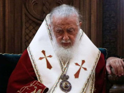 ილია მეორე  