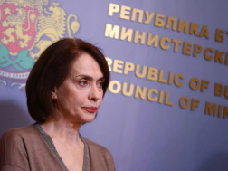 ბულგარეთის საგარეო საქმეთა მინისტრი