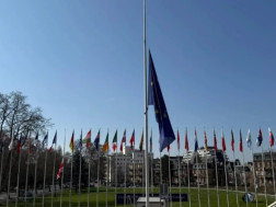 ილია მეორე ილია მეორე