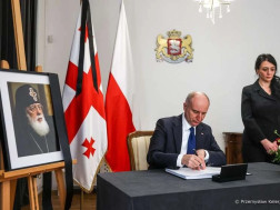 პოლონეთის პრეზიდენტი პოლონეთის პრეზიდენტი