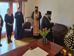 ანთიმოზ ივერიელი