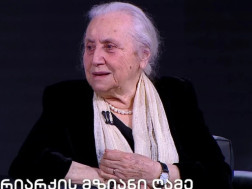 მარიკა კვალიაშვილი მარიკა კვალიაშვილი