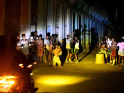 კუბა კუბა 