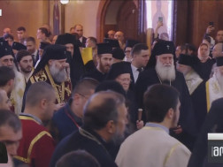  პატრიარქი ბართლომეოს I 