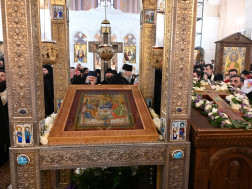 სამება სამება სამება სამება