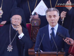 ბიძინა ივანიშვილი ბიძინა ივანიშვილი