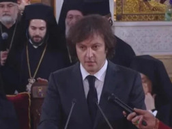 ირაკლი კობახიძე ირაკლი კობახიძე