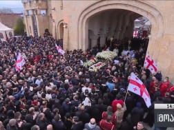 პროცესიაპროცესია პროცესიაპროცესია