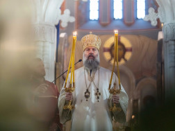 მეუფე შიო მეუფე შიო