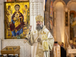 მეუფე შიო მუჯირი