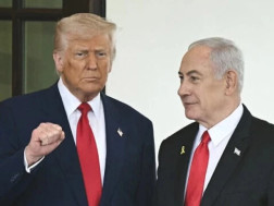 დონალდ ტრამპი ბენიამინ ნეთანიაჰუ