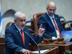 ბენიამინ ნეთანიაჰუ 