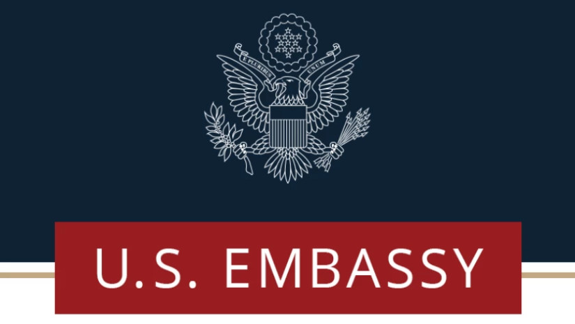 აშშ საელჩო