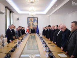 პარლამენტის ბიურო