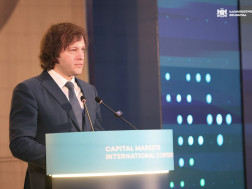 ირაკლი კობახიძე ირაკლი კობახიძე