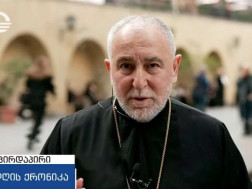 მამა გიორგი ზვიადაძე