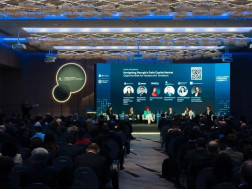 ეკატერინე მიქაბაძე 