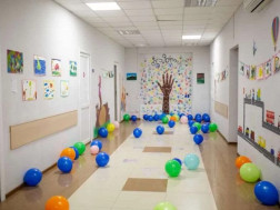 აუტიზმის სპექტრის სკოლა