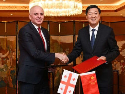 საქართველოსა და ჩინეთი