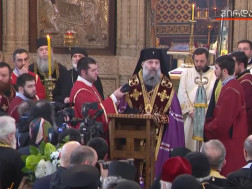 მეუფე შიო