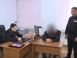 დაკავება - პოლივია დაკავება - პოლივია