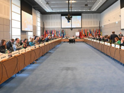 ეუთოს უსაფრთხოებისთვის თანამშრომლობის ფორუმი ეუთოს უსაფრთხოებისთვის თანამშრომლობის ფორუმი