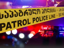 პოლიცია პოლიცია პოლიცია პოლიცია