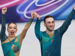 ბერულავა-მეტელკინა ბერულავა-მეტელკინა