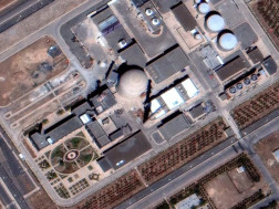 ირანი აცხადებს