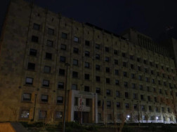 საქართველოს მთავრობის ადმინისტრაცია საქართველოს მთავრობის ადმინისტრაცია