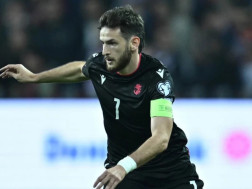 საფეხბურთო ნაკრებ საფეხბურთო ნაკრებ