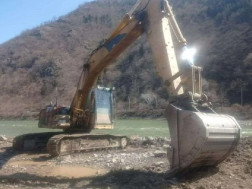 გარემოსდაცვითი ზედამხედველობის დეპარტამენტ