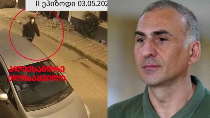 ალექსანდრე ელისაშვილ ალექსანდრე ელისაშვილ