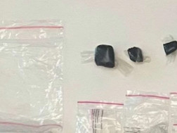 ნარკოტიკი ნარკოტიკი ნარკოტიკი ნარკოტიკი