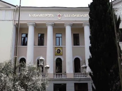 საქართველოს საპატრიარქოშ საქართველოს საპატრიარქოშ