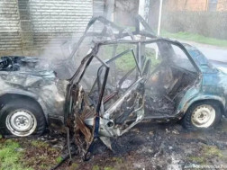  სამი ადამიანი დაშავდა