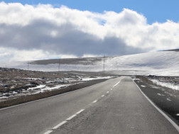 მოძრაობა აღდგა