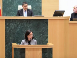 თანამდევ კანონპროექტებთან ერთად მიიღო