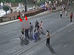 ბექა გოცირიძეზე ჯგუფურ ძალადობა