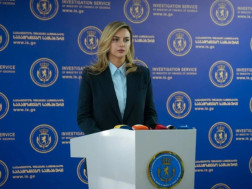 დაკავებულია ერთი პირი