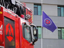 სახანძრო სახანძრო