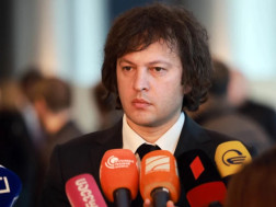 ირაკლი კობახიძე ირაკლი კობახიძე