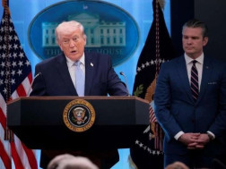 ტრამპიტრამპი